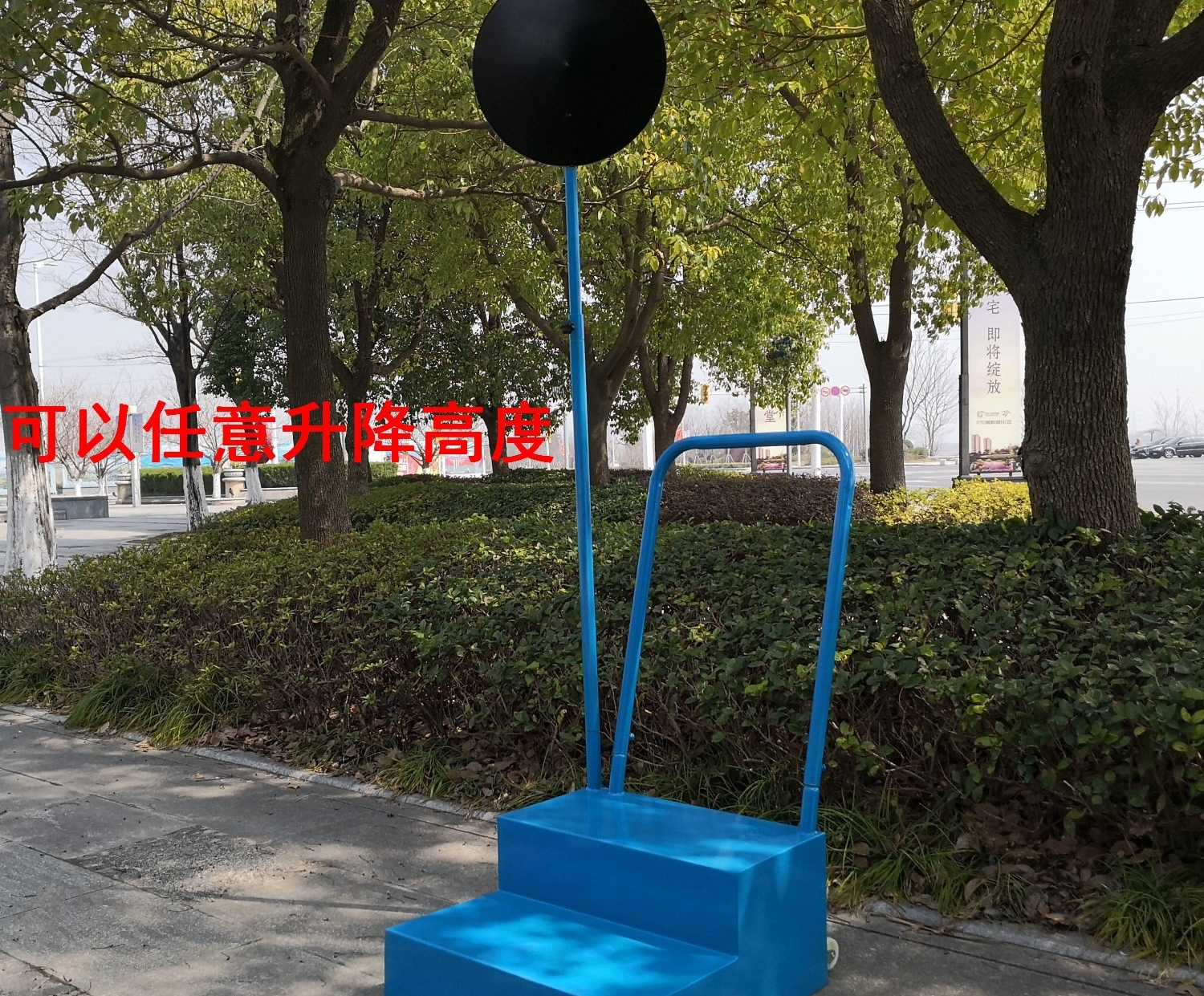 Athletics mobile starting plat – Sports Equipment That Starts With A recenzja i cena
