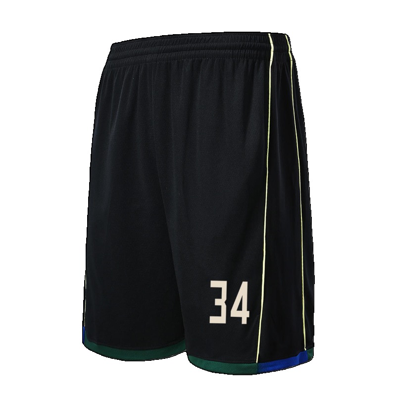Summer Sports Basketball Short – Sports Equipment For Boys recenzja i cena